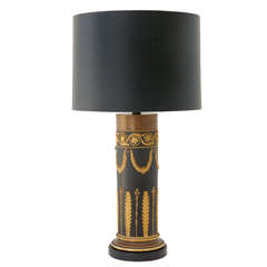 Vintage Custom Made Wedgwood Table Lamp