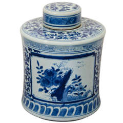 Antique Chinese Tea Jar