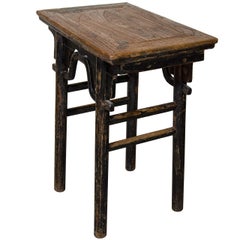 19th Century Incense Table