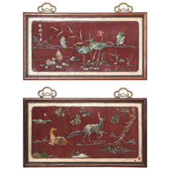Pair of Fine Chinese Cinnabar and Carved Jade Wall Decorations