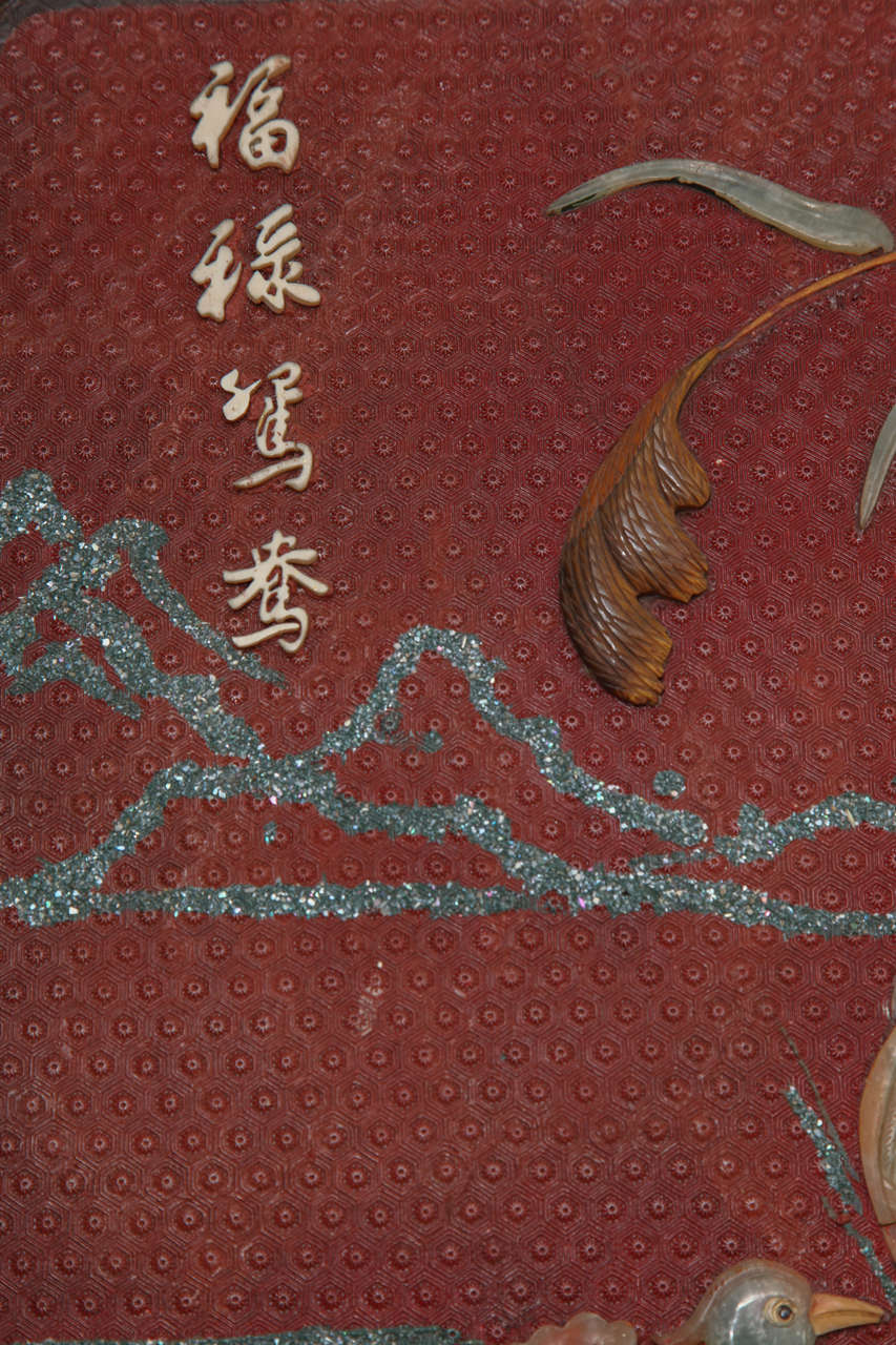 Pair of Fine Chinese Cinnabar and Carved Jade Wall Decorations at 1stDibs