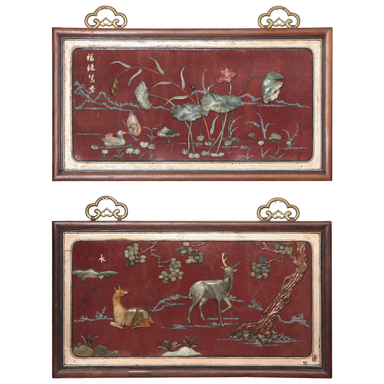 Pair of Fine Chinese Cinnabar and Carved Jade Wall Decorations at 1stDibs