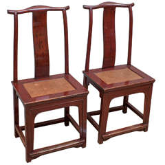 Antique Pair of Red Lacquer Chinese Side Chairs, 19th Century