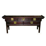 Chinoiserie Console Tableby Baker Furniture
