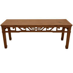 CHINESE LOW ALTAR STYLE TABLE WITH FRETWORK DECORATED APRON
