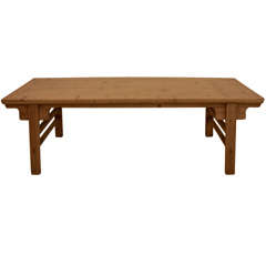 Chinese Pale Wood Low Table