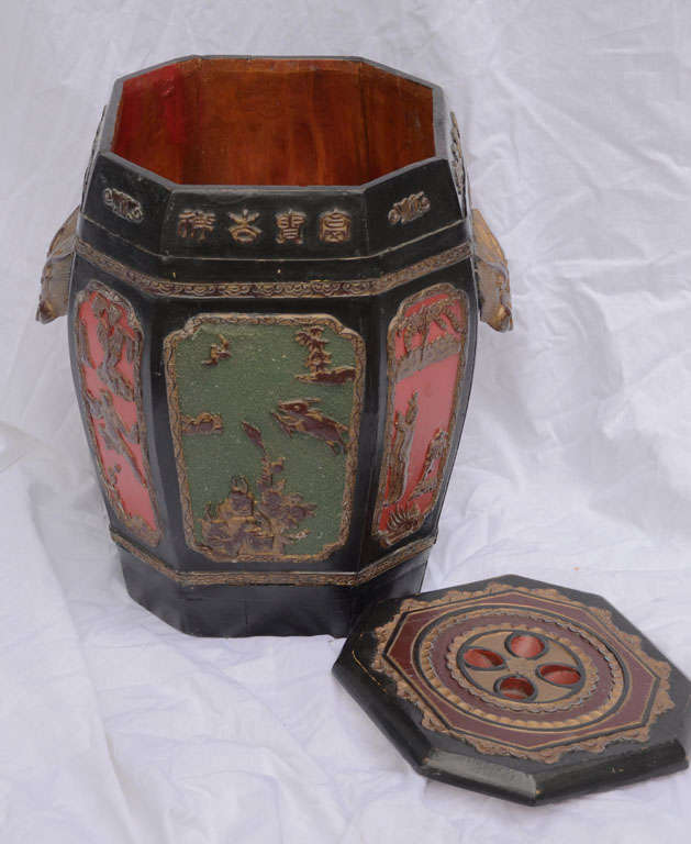Rice Container