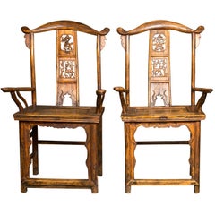 Antique Pair of Chinese Nobility Chairs