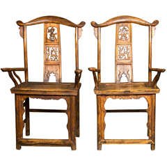 Pair of Chinese Nobility Chairs 1