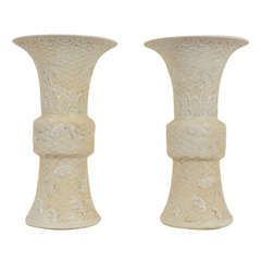 Pair Large Vintage Chinese Porcelain Vases, China, 20th Century