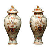 Pair of Samson Large Armorial Covered Vases