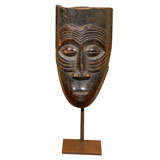 Old African Mask from Zaire