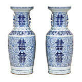 A Large Pair of Chinese Canton Blue and White Vases