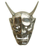 Arthur Court Sand Cast Aluminum Mask