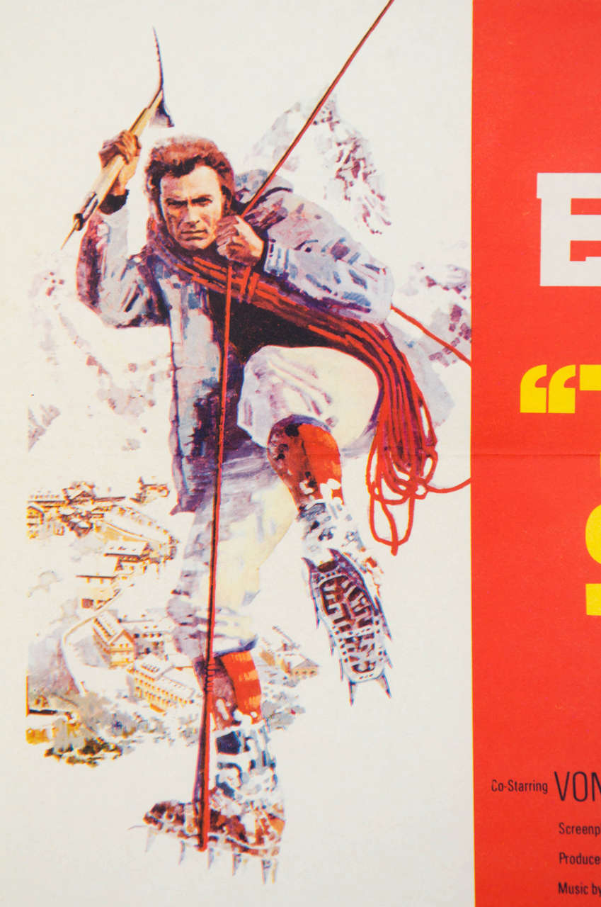 Late 20th Century 1975 Film Poster 