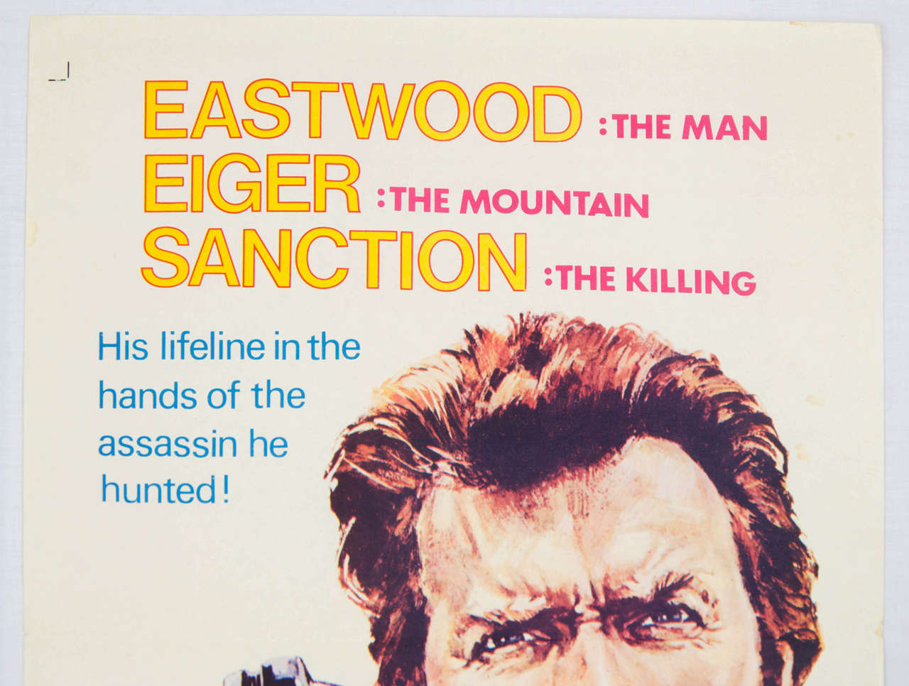 1975 Film Poster 