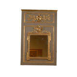 18th Century French Painted Trumeau depicting Maritime Symbols