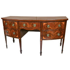 English Georgian Style Mahogany Sideboard 7