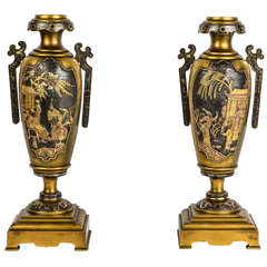 Antique Bronze Vases 19th Century