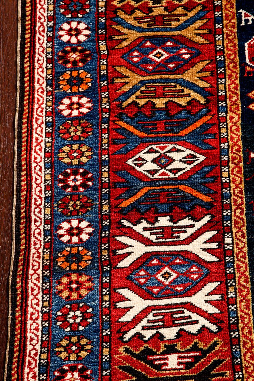 Shirvan Carpet 1