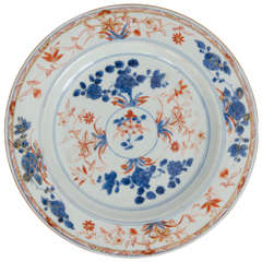 Fine, Qing, KANGXI Period, Chinese PLATE, Porcelain, Hand painted, circa 1700