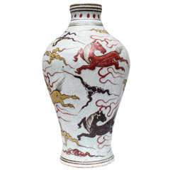 Chinese Vase with Horse Motif