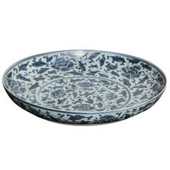 Late 19th/Early 20th Century Large Chinese Porcelain Charger Late 19th/Early 20th Century Large Chinese Porcelain Charger