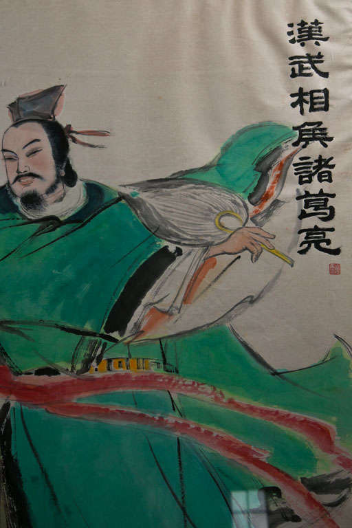 20th Century Chinese Watercolor On Paper For Sale
