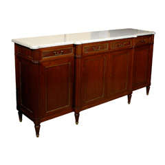 Louis XVI Style French Mahogany Sideboard