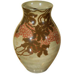 Zsolnay Ceramic Vase Zsolnay Ceramic Vase