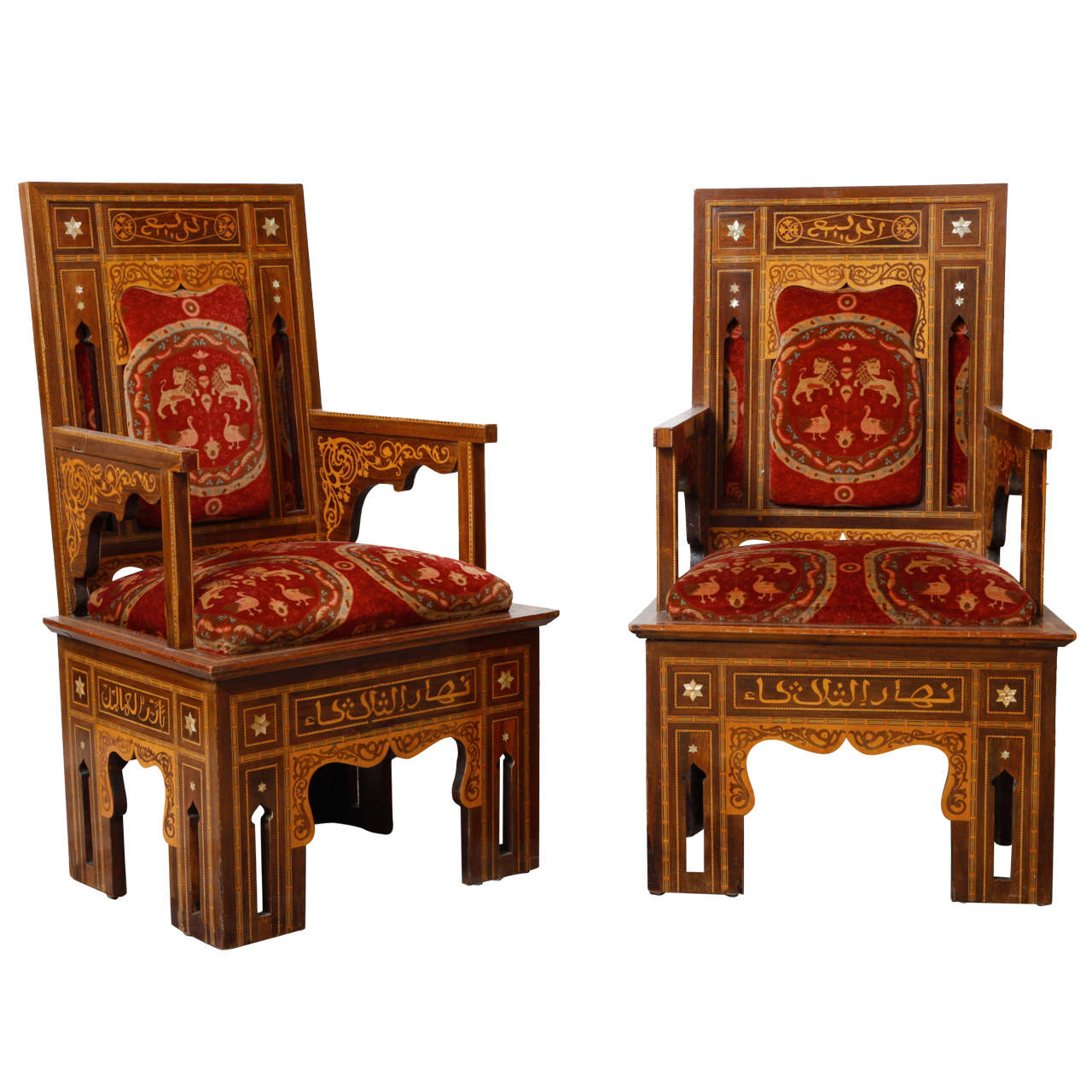 Mid XXth century Egyptian chairs For Sale at 1stDibs