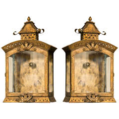 Antique Pair of Tole Lantern Wall Sconces