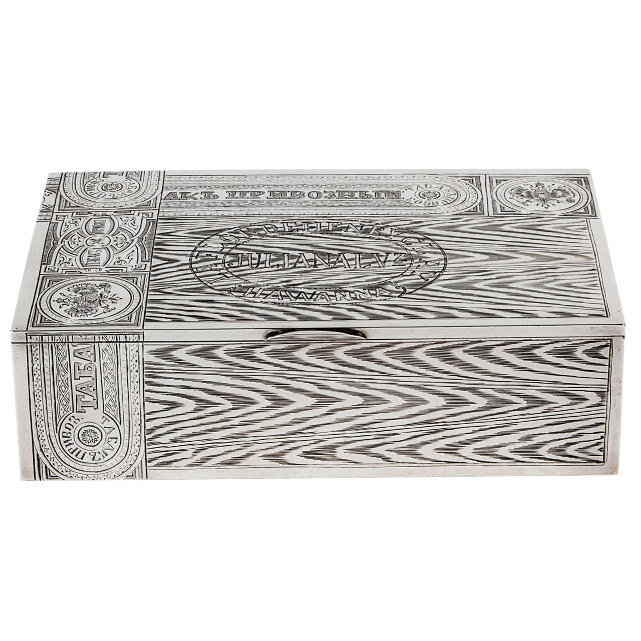 Russian Trompe L'Oeil Silver Gilt Cigar Box, circa 1908 For Sale