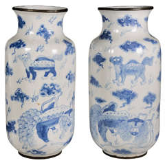Pair of Baluster Form Chinese Ceramic Vases.