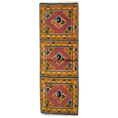 Antique Ningxia Monastic Runner, circa 1920s