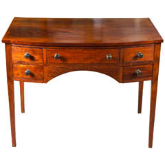 19th Century English Mahogany Side Table