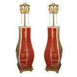 PAIR OF OXBLOOD LAMPS