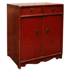 Chinese Chest