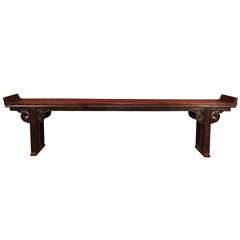 Exceptionally Long Chinese Elm Wood Altar Table