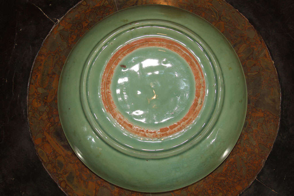Chinese Longquan Celadon Porcelain Charger 5