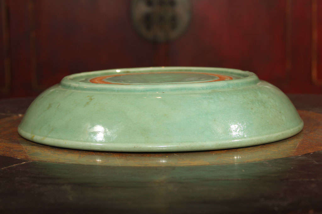 Chinese Longquan Celadon Porcelain Charger 7
