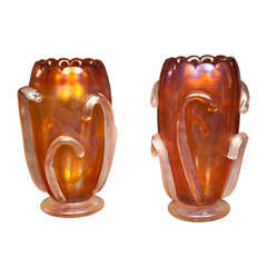 Murano Butterscotch Vases