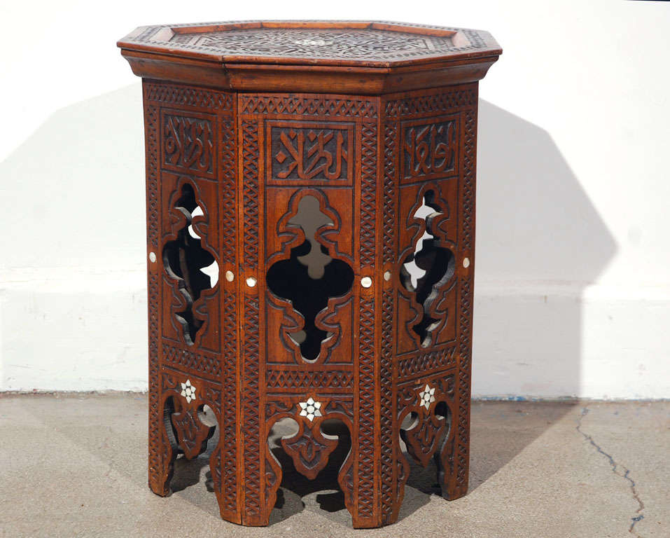 19th Century 19th C. Syrian Octagonal Side Tea Table Inlaid with Mother of Pearl