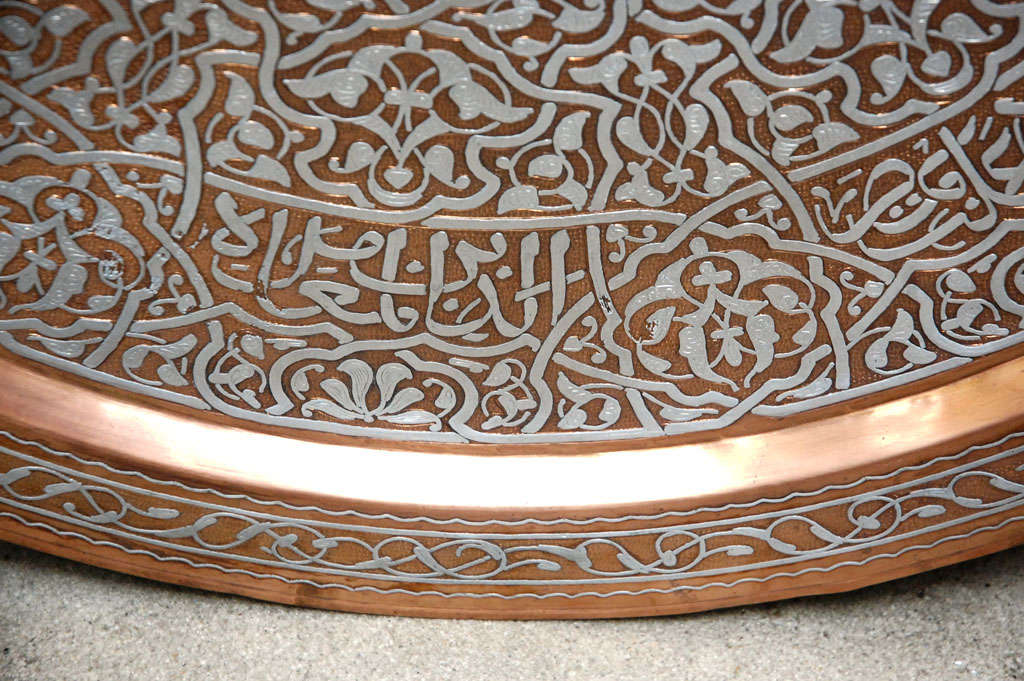 Islamic Middle Eastern Copper Tray Table With Calligraphy 1