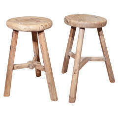 Wooden Chinese Stool