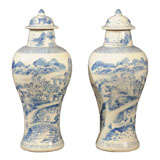 Pair of Chinese Covered Jars