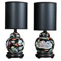 Vintage Pair of Small Chinese Lamps