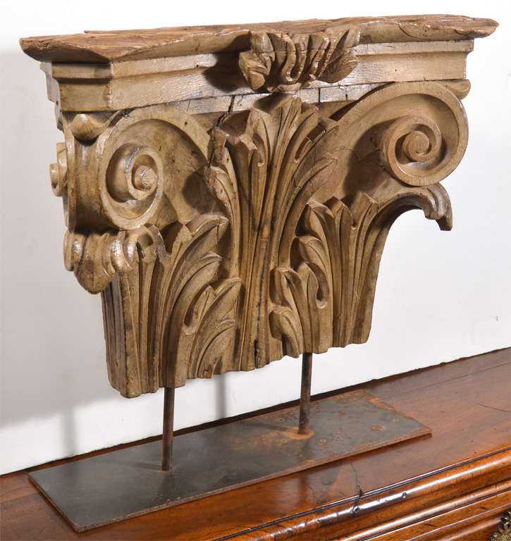 Capital Fragment