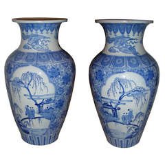 Two End of 19th Early 20th Century Chinese Vases