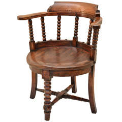 English Victorian Smokers Bow Arm Chair